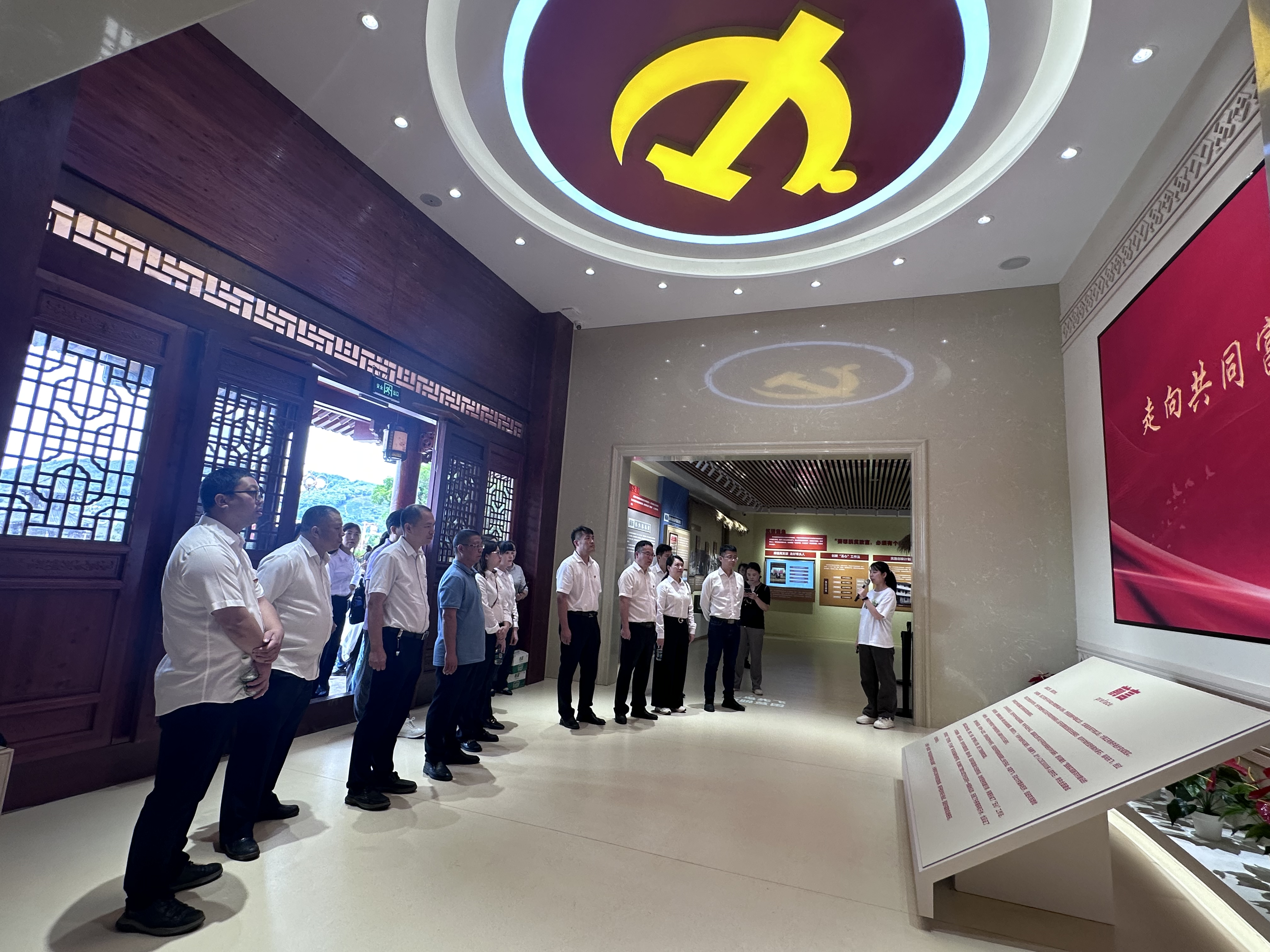 參觀柏洋促進(jìn)共同富裕主題館